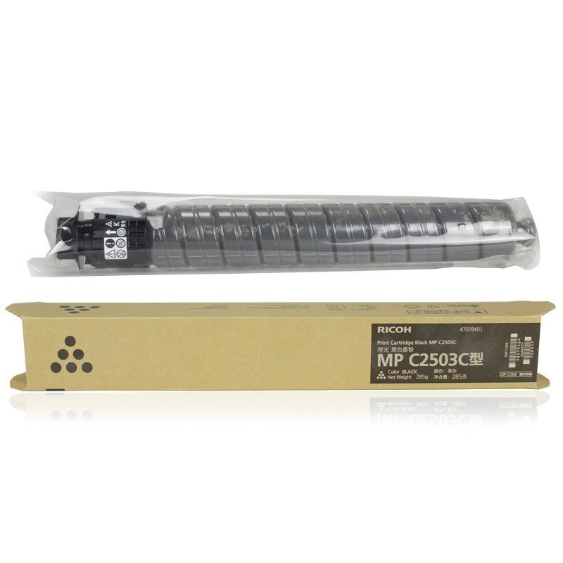 理光MPC2503 废粉盒