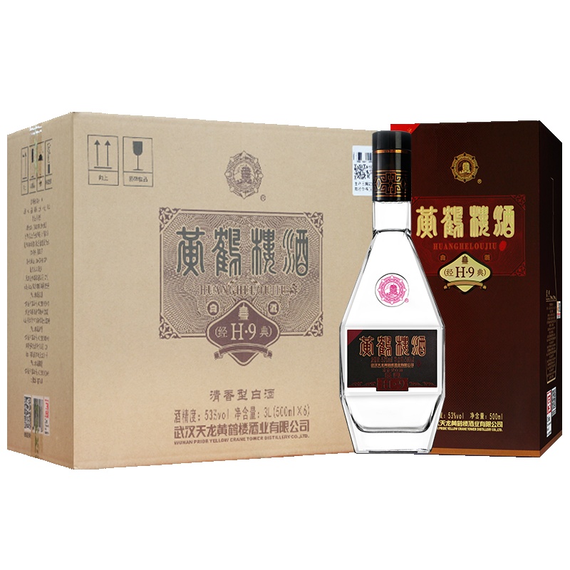 黄鹤楼 h9 53度 500ml*6 箱装 清香型白酒