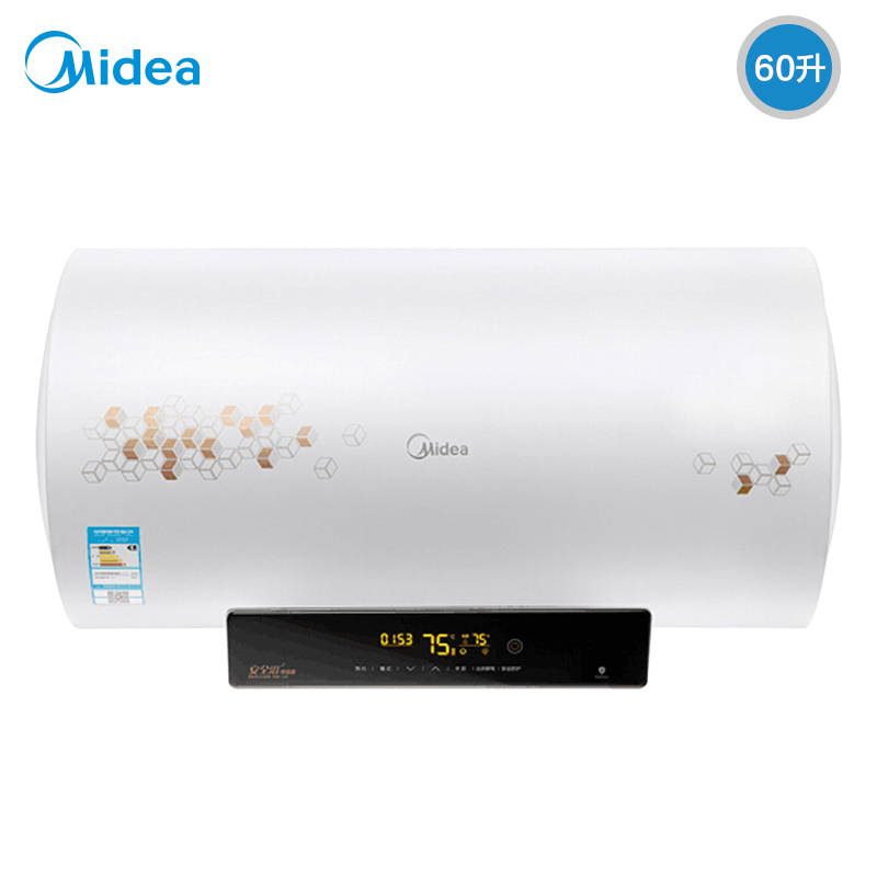 美的(Midea )60升遥控操作电热水器F60-21DM1(HEY) 2100W 出水断电安全防护[商场同款]