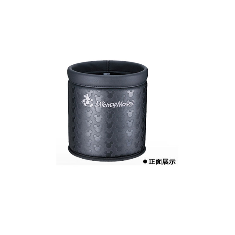 NAPOLEX迪士尼汽车用品 米奇纯黑皮革压印垃圾桶杂物桶WD-213时尚米奇车用布艺杂物桶 可爱卡通多功能汽车垃圾筒