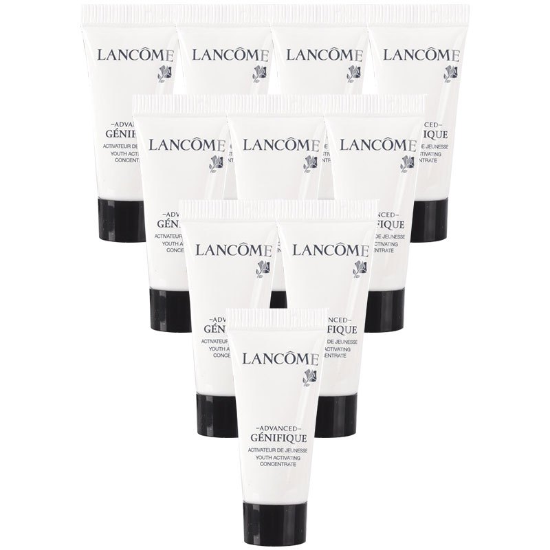 Lancome 兰蔻 专柜旅行装/小样10件套 小黑瓶精华肌底液50ml护肤套装修护淡斑保湿补水滋润营养