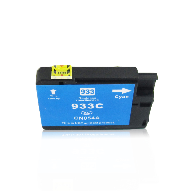 雅富仕(YA FU SHI) 黑色墨盒 940XL(单位:个)