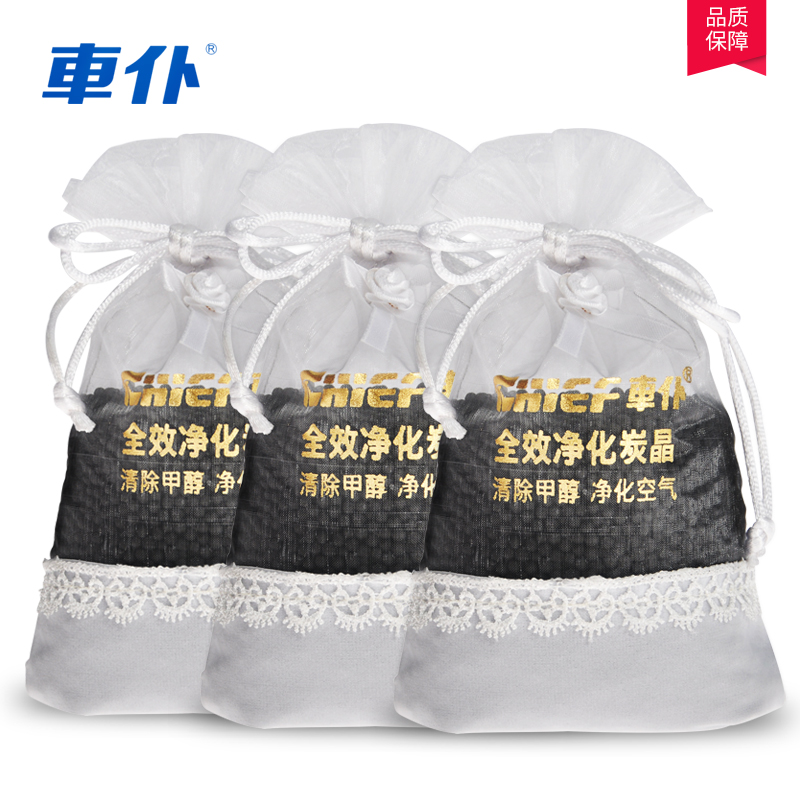 车仆净化炭晶 炭包350g 三包装
