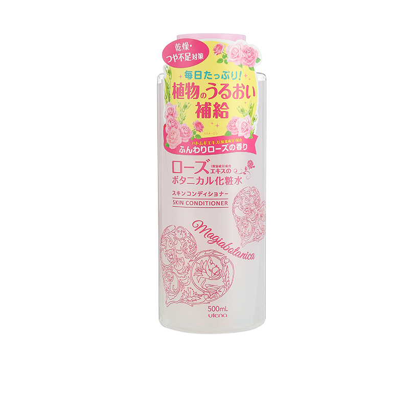 Utena天然植物玫瑰薏米化妝水500ml