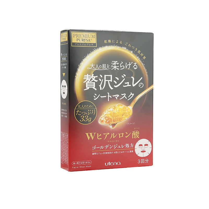 Utena透明質酸黃金啫喱面膜3片
