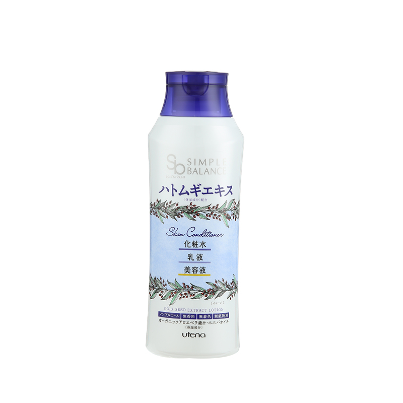 Utena三合一薏米乳液220ml