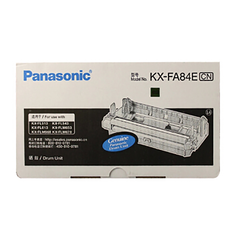 松下(Panasonic)KX-FA84E 黑色硒鼓(适用613传真机)