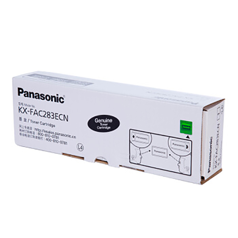 松下(Panasonic)KX-FAC283ECN 粉盒(适用613传真机)