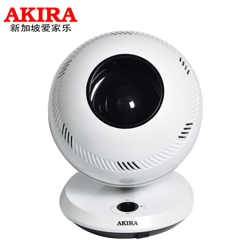 新加坡AKIRA爱家乐HA-Q7/SG 球形风扇白色 家用可遥控摇头儿童卡通台式风扇