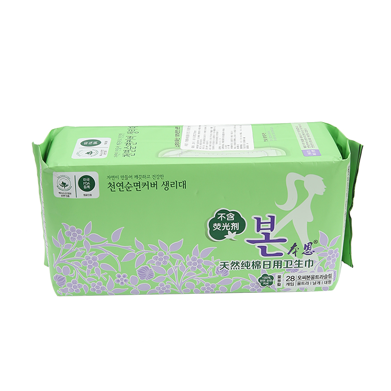 Bon Organic本恩 有機純棉量多型日用衛生巾-安全特長27cm 28片