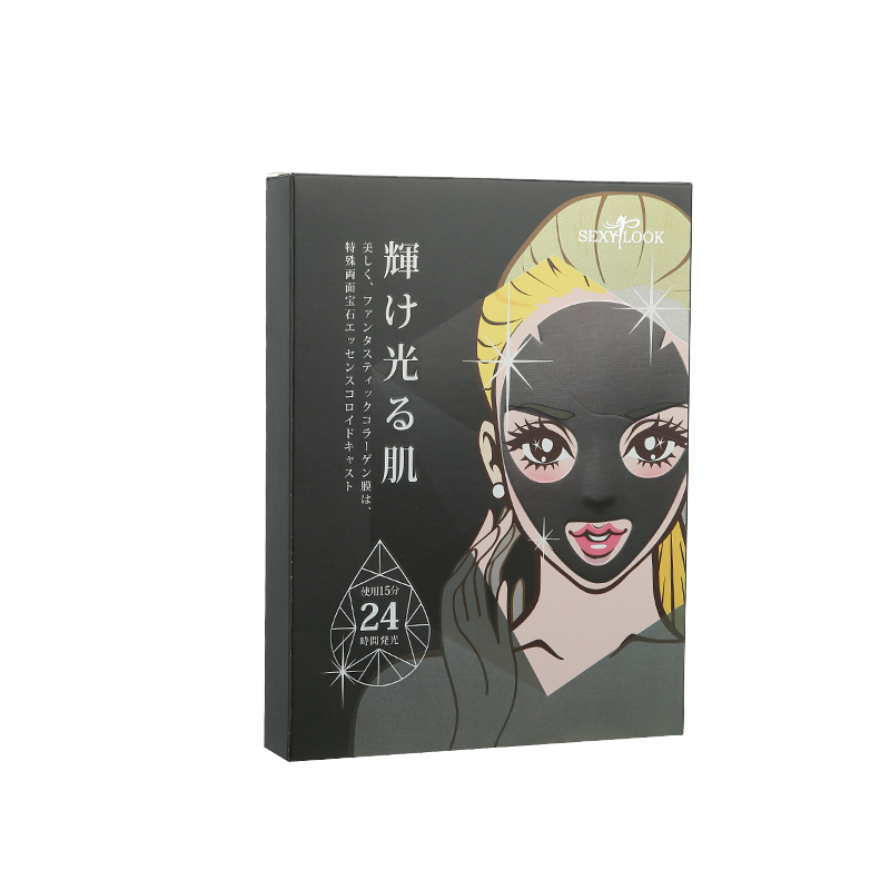 SEXYLOOK黑曜石分子釘極潤膠原面膜-黑3片