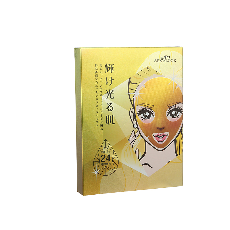 SEXYLOOK黃金玻尿酸極潤膠原面膜-金3片