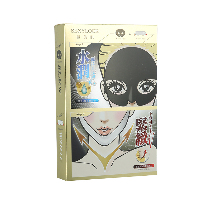 SEXYLOOK金箔上下分工雙面膜-金3片