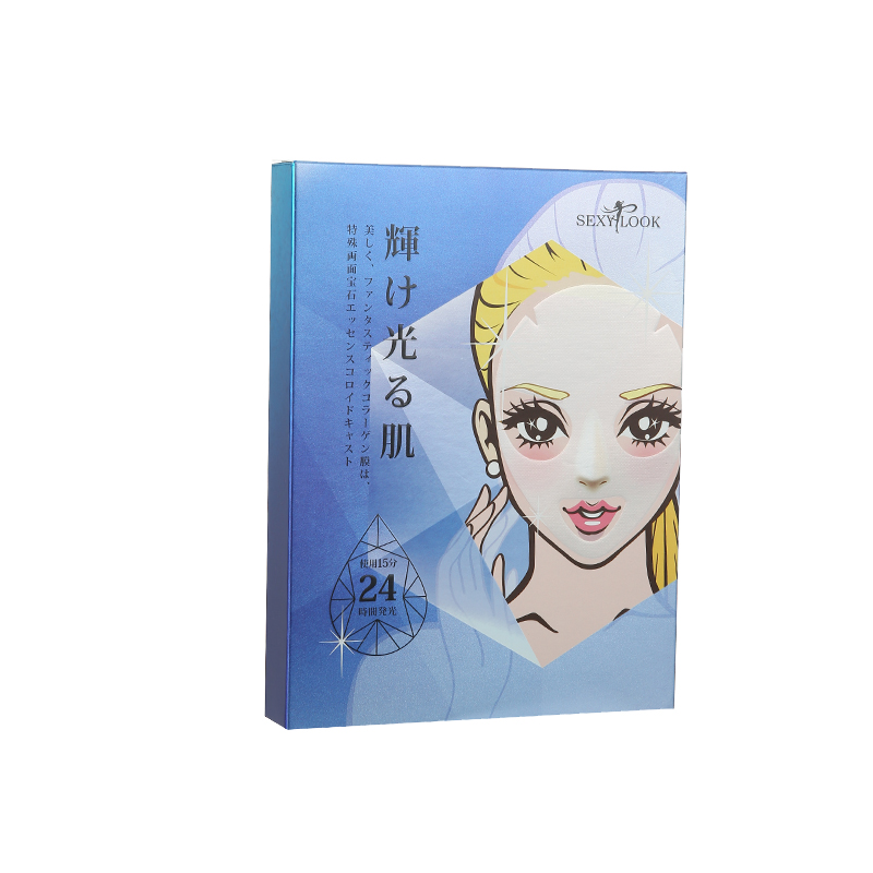 SEXYLOOK藍鑽角鯊極潤膠原面膜-藍3片