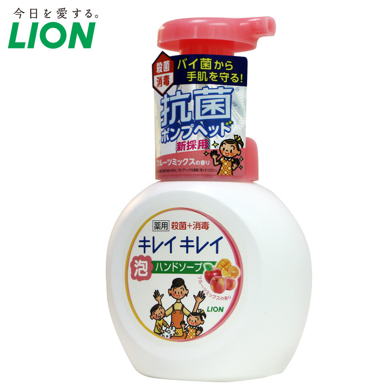 [日本进口]狮王(LION) KIREI KIREI泡沫洁净洗手液油污清洁剂 水果味 250ml