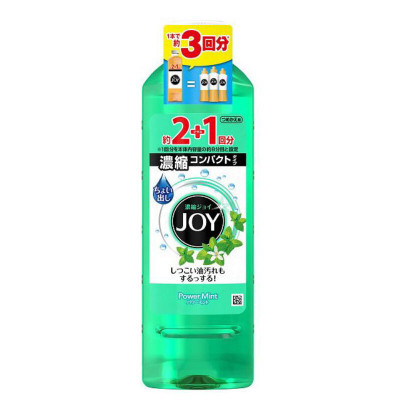 [果香薄荷味]宝洁(Procter&Gamble) 日本原装 超浓缩洗洁精洗涤剂 440ml 薄荷味 强效去油污