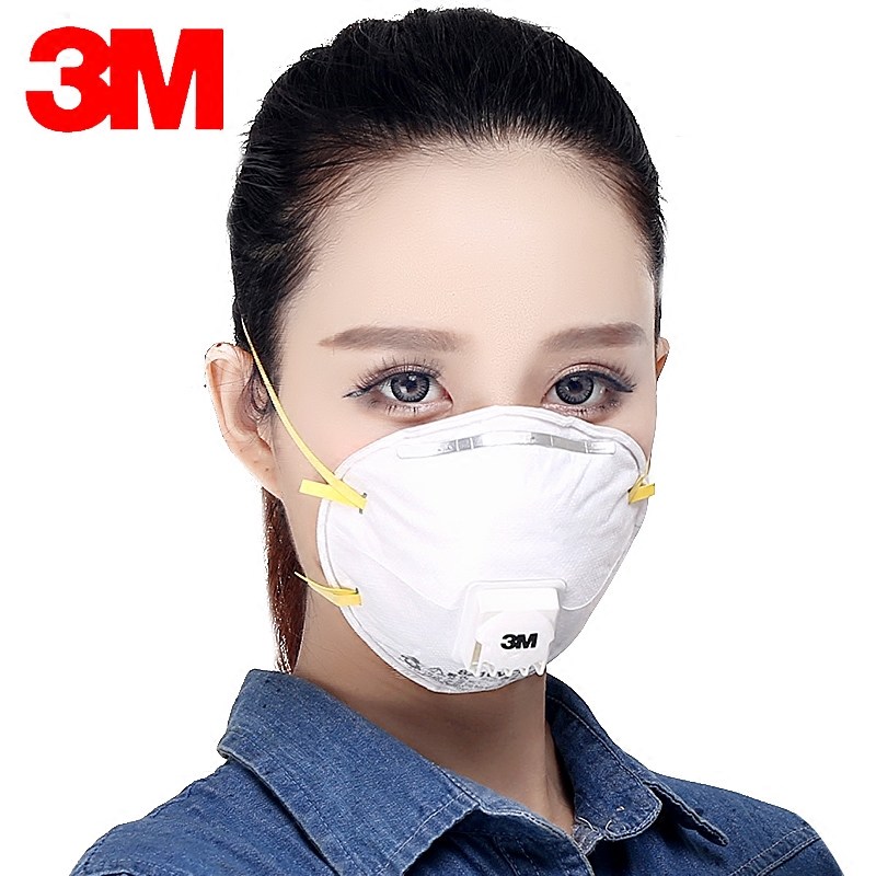 3M 25只/盒 耳戴式呼吸阀 口罩 9501V (单位:盒)