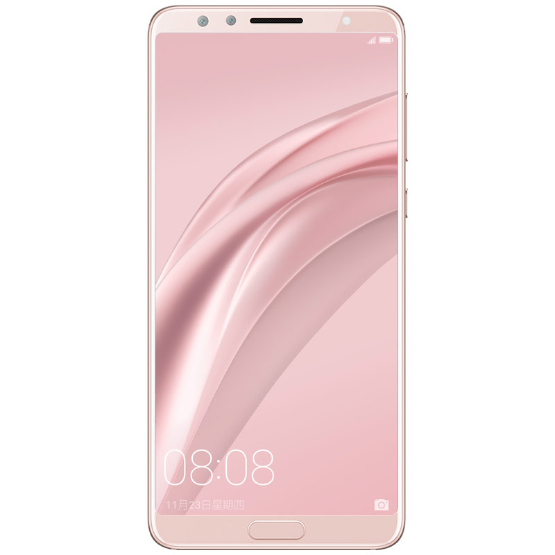 [6期免息]Huawei/华为nova2s 6GB+128GB 樱粉金移动联通电信4G手机