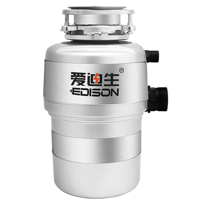 爱迪生(EDISON)ADS28-1厨房食物垃圾处理器 家用厨余垃圾处理机 粉碎机 餐余粉碎机