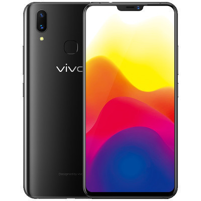 [限时直降400]vivoX21 6GB+64GB 冰钻黑 4G全网通 全面屏 拍照手机