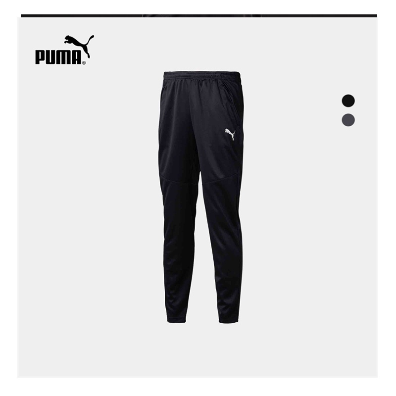 彪马(PUMA)男士足球训练跑步收腿修身运动长裤65556501