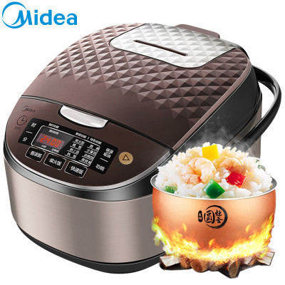 美的(Midea) 电饭煲 MB-FB40EASY102 大蒸汽阀 钻石纹理 底盘加热黄晶蜂窝内胆 4升/4L