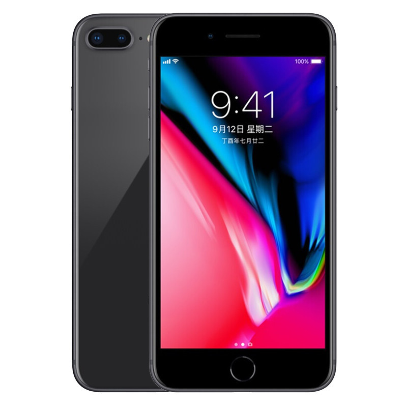 iPhone 8 Plus 64G 灰