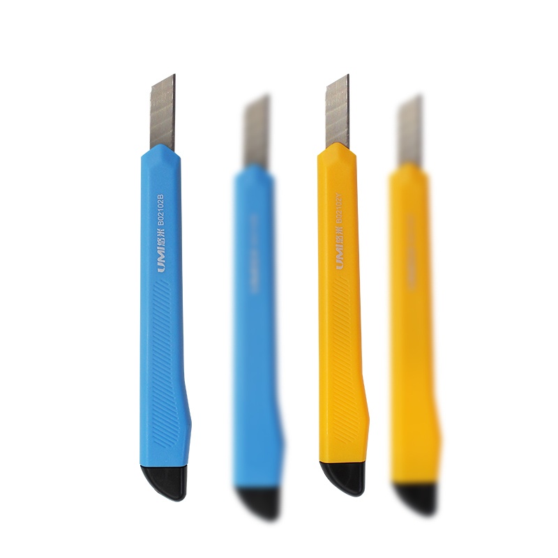 安兴纸业 悠米(UMI)经济型塑料美工刀 小号 B02102Y黄色 24把/盒 2盒装