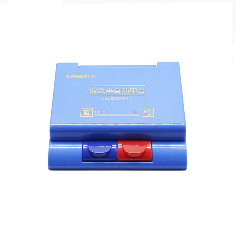 安兴纸业 悠米(UMI) 双色半自动印台B08001X 红蓝双色 长方形半自动橡皮章印泥 3个装