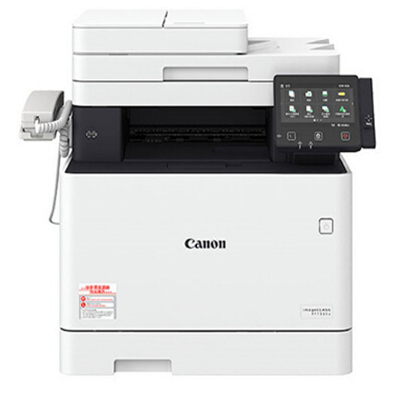 佳能(Canon) iC MF735Cx A4彩色激光多功能一体机