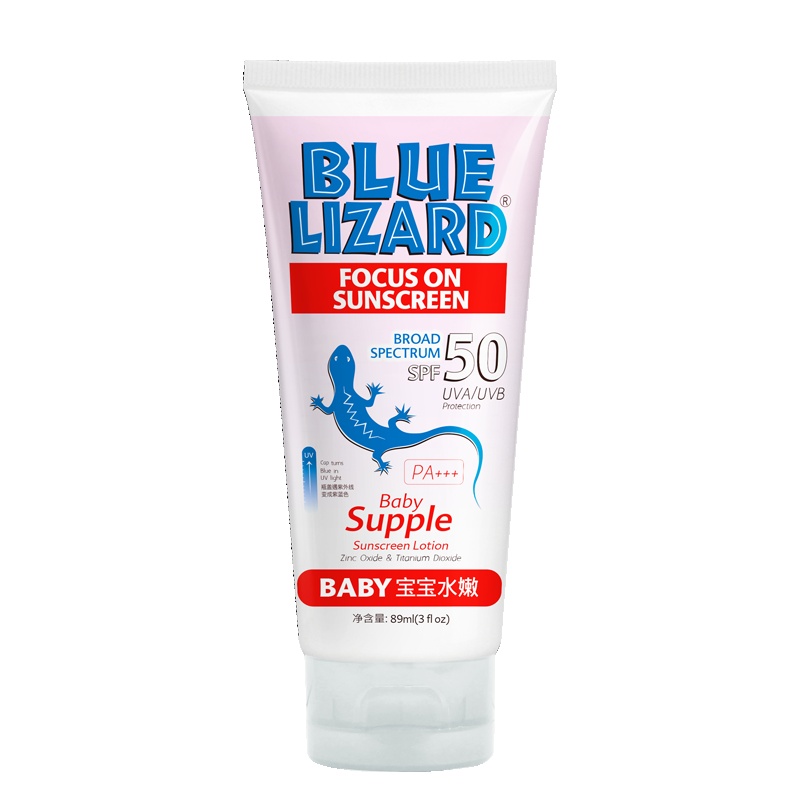 蓝蜥蜴 blue lizard 宝宝水嫩物理防晒乳 89ml SPF50 PA+++ 面部护理 物理防晒喷 男女通用