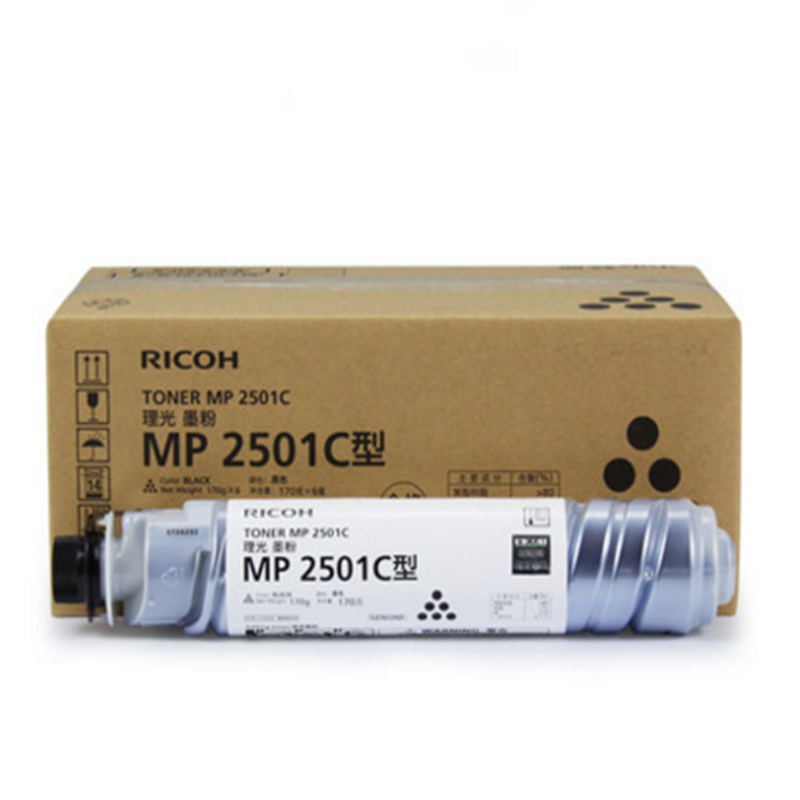 理光mp2503定影器