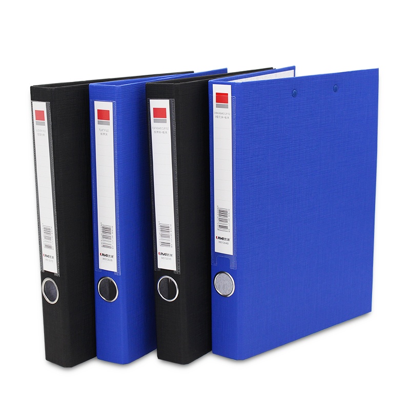 安兴纸业 悠米W01301D黑 商务纸板文件夹 A4 双强力夹 加厚文件夹 2个装