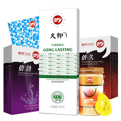 倍久套装组合 倍力乐避孕套51只装超薄款套 紧绷迷你套久仰套阴蒂刺激男用情趣用品