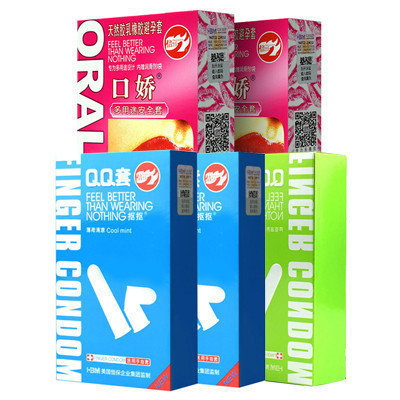 情趣组合套 倍力乐情趣避孕套50只装超薄69型QQ套口交套阴蒂刺激男用情趣用品保险安全套