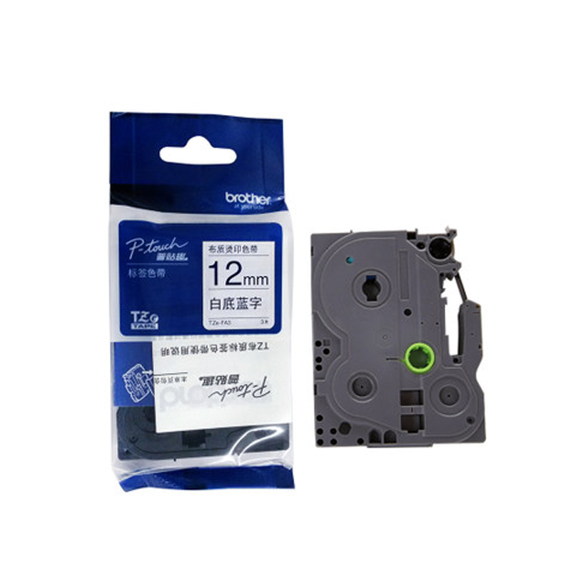 兄弟(brother) 标签色带 TZe-FA3 白底蓝字 12mm布质烫印