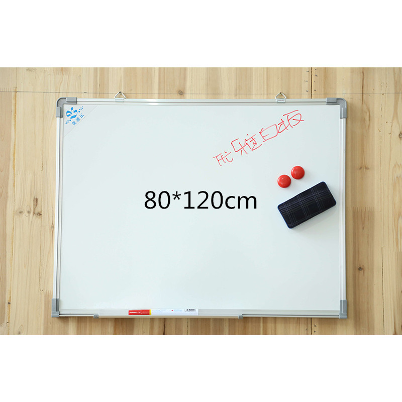 优雅乐 80*120cm 单面白板 yy80120 (单位:块)