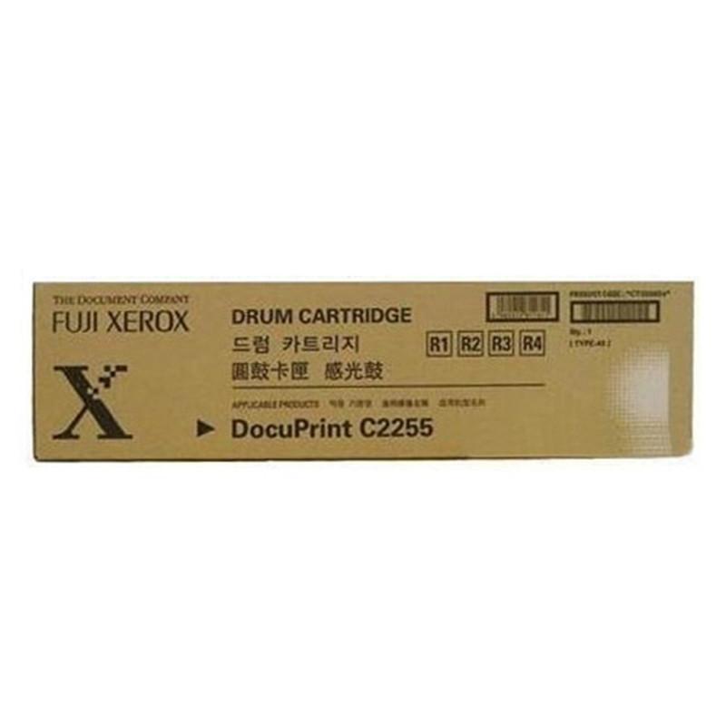 富士施乐C2255硒鼓