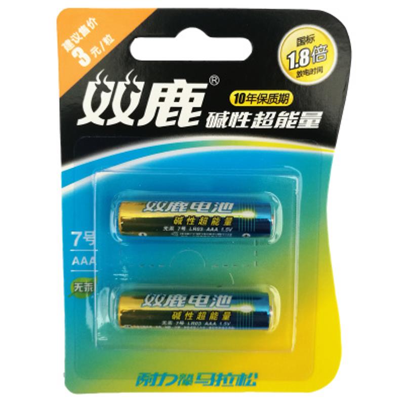 双鹿碱性超能量7号电池2粒/卡