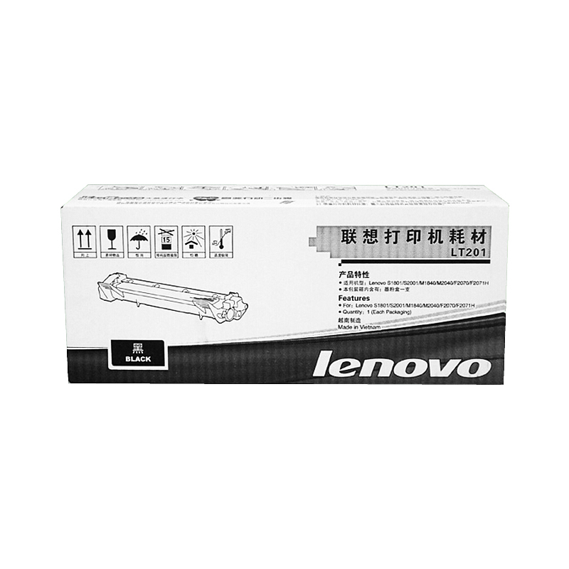 一体机打印机 M7450F Pro粉盒