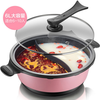 小熊(bear) 电火锅DHG-B60D1 火锅鸳鸯锅家用一体锅6升超大容量韩式多功能电炒锅电热锅不粘锅面煮煎烤电煮锅