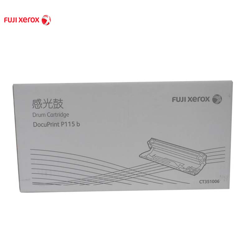 富士施乐(Fuji Xerox) CT351006感光鼓 适P115b/M115b/M115fs/P118w/M118