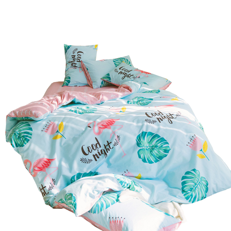 恒源祥家纺全棉斜纹印花四件套床上用品小清新床品套件被套床单纯棉 1.5/1.8米床