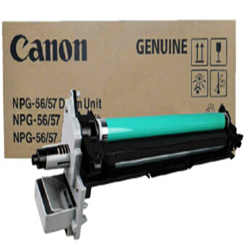 佳能(Canon) NPG-56/57感光鼓组件 适用iR4025/4035/4025/4035/4225/4235