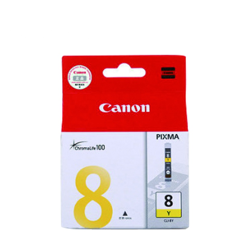 佳能(Canon)CLI-8PM照片品红色墨盒适用于IP6600D,IP6700D,MP970,Pro9000