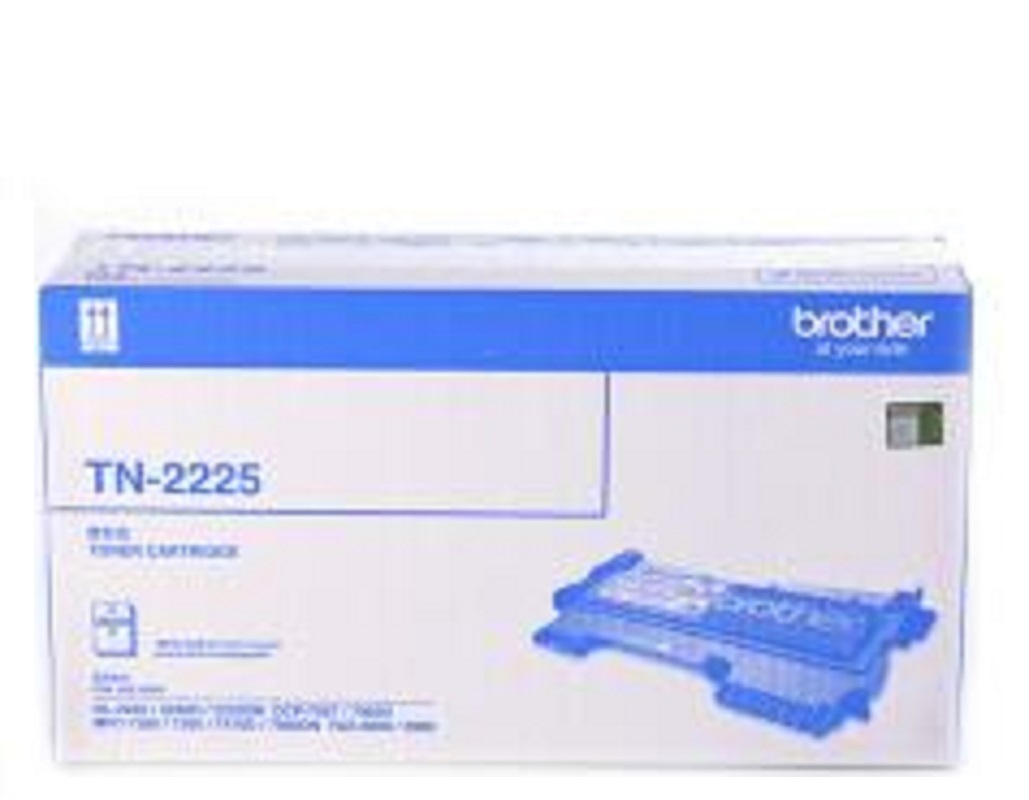兄弟(brother) TN-2225 适用型号2240D/2250DN/7360/7470D