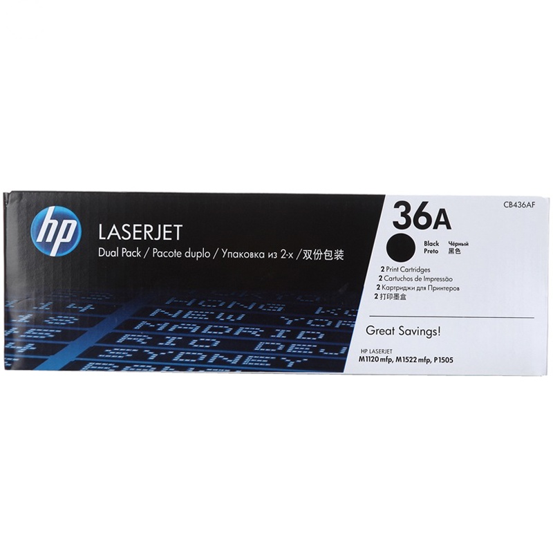 惠普(HP) CB436AF(36AF)黑色硒鼓 双包装(适用 HP M1120 M1522nf P1505)