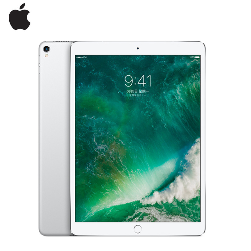 Apple iPad Pro 平板电脑10.5英寸( 256G WLAN+Cellular版 MPJX2CH/A 银)