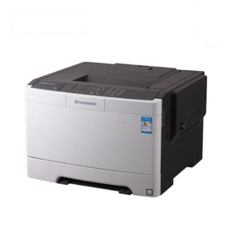 联想(Lenovo)CS3310DN A4彩色激光打印机