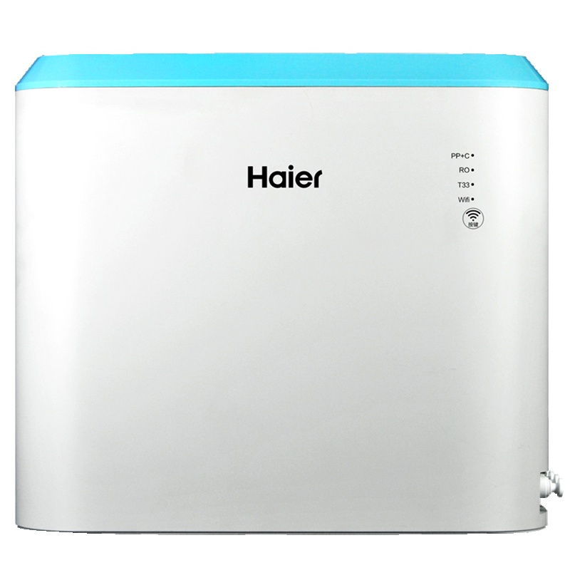 海尔(Haier)净水器HRO7520-4(J)家用厨房直饮 RO膜反渗透纯水机